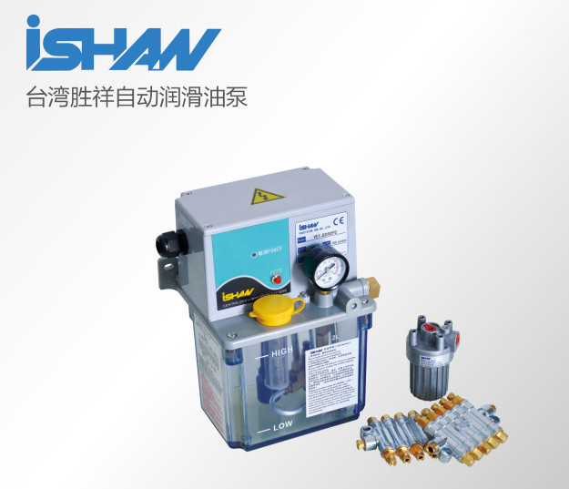 臺(tái)灣勝祥自動(dòng)潤(rùn)滑油泵